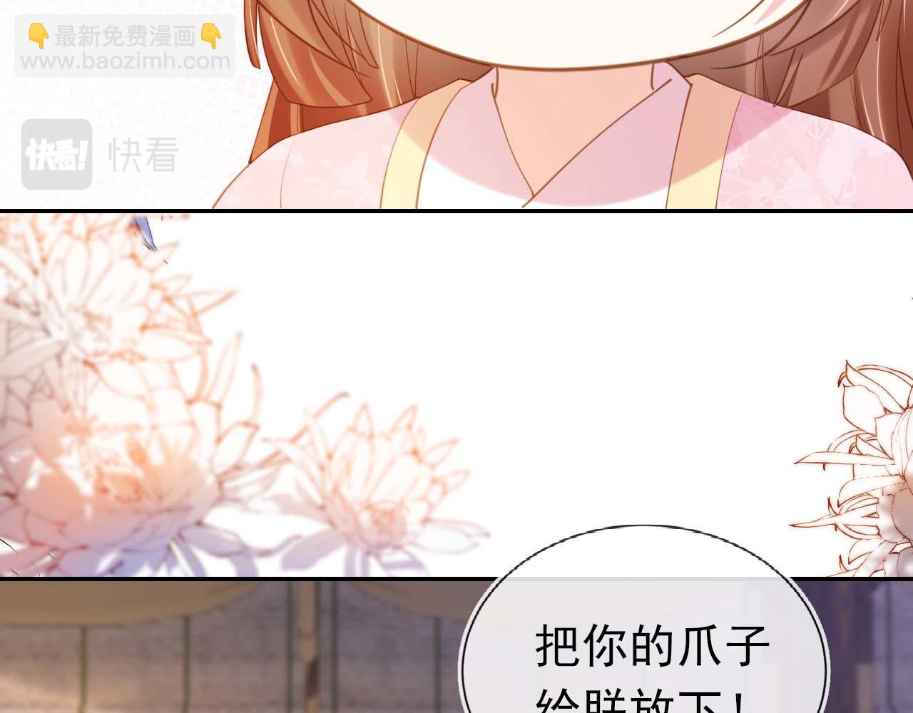 第139话 团圆116