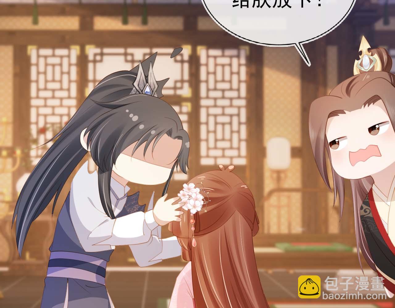 第139话 团圆117