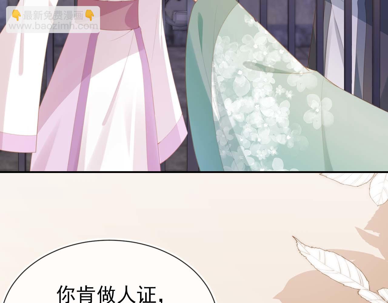 第139话 团圆12