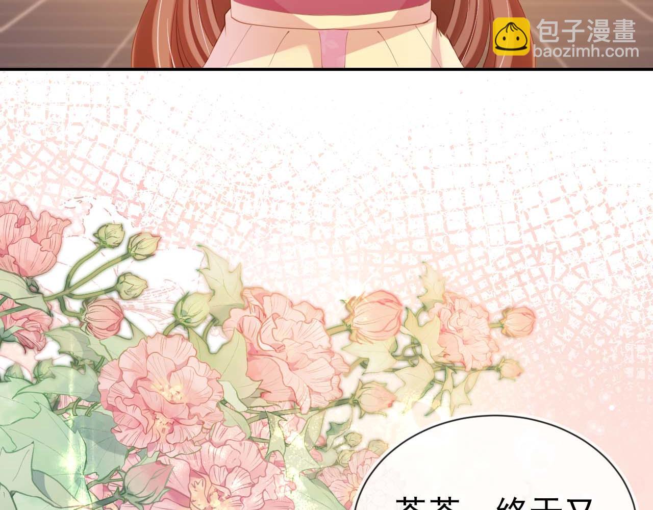 第139话 团圆120