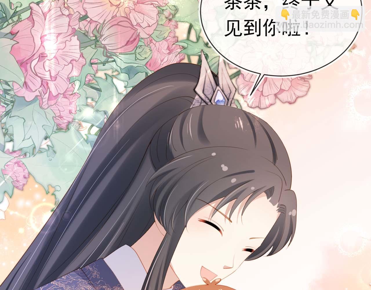 第139话 团圆121