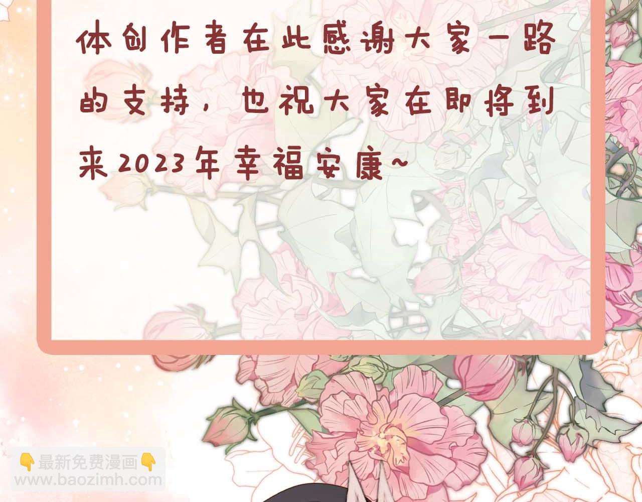 第139话 团圆129