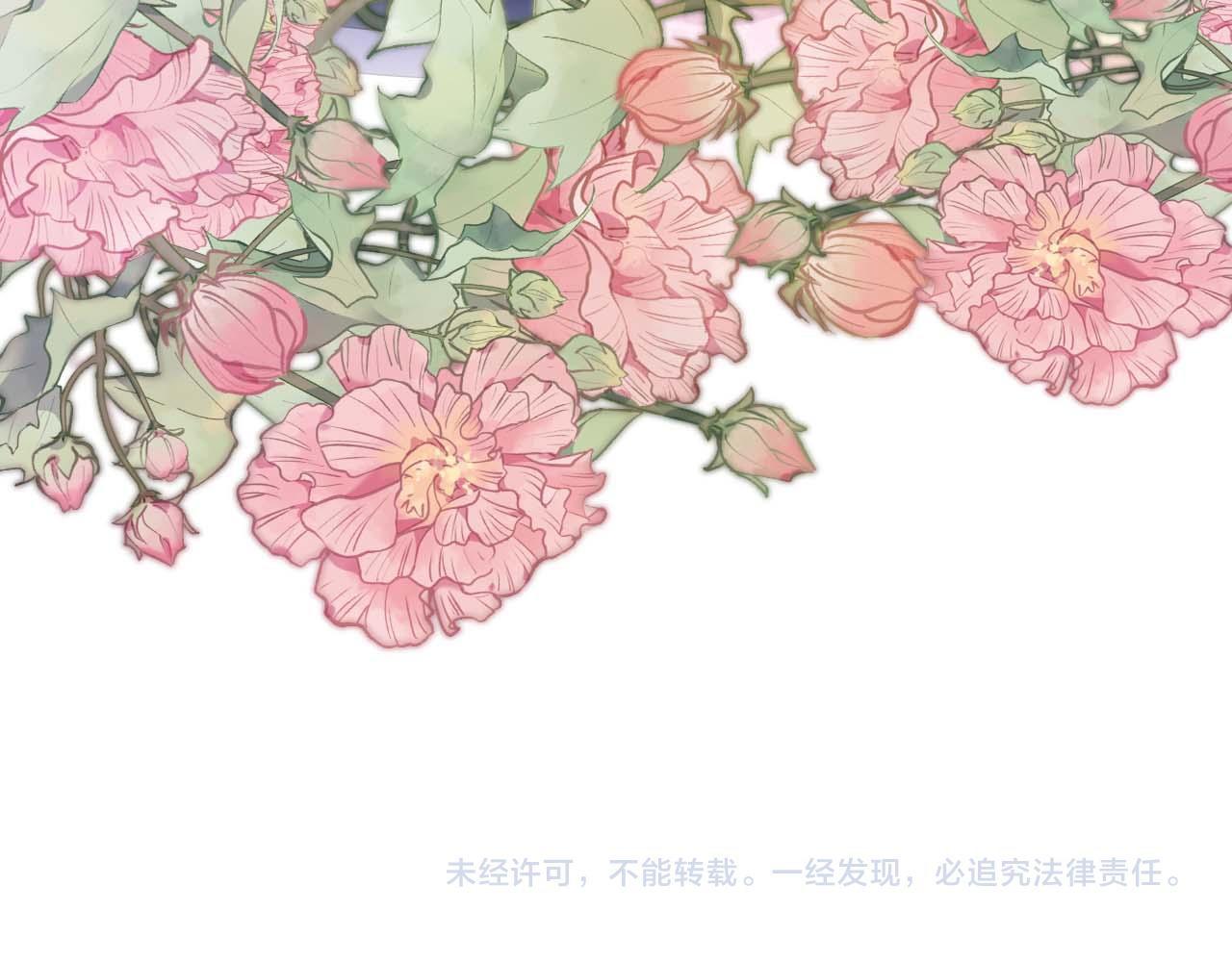 第139话 团圆132