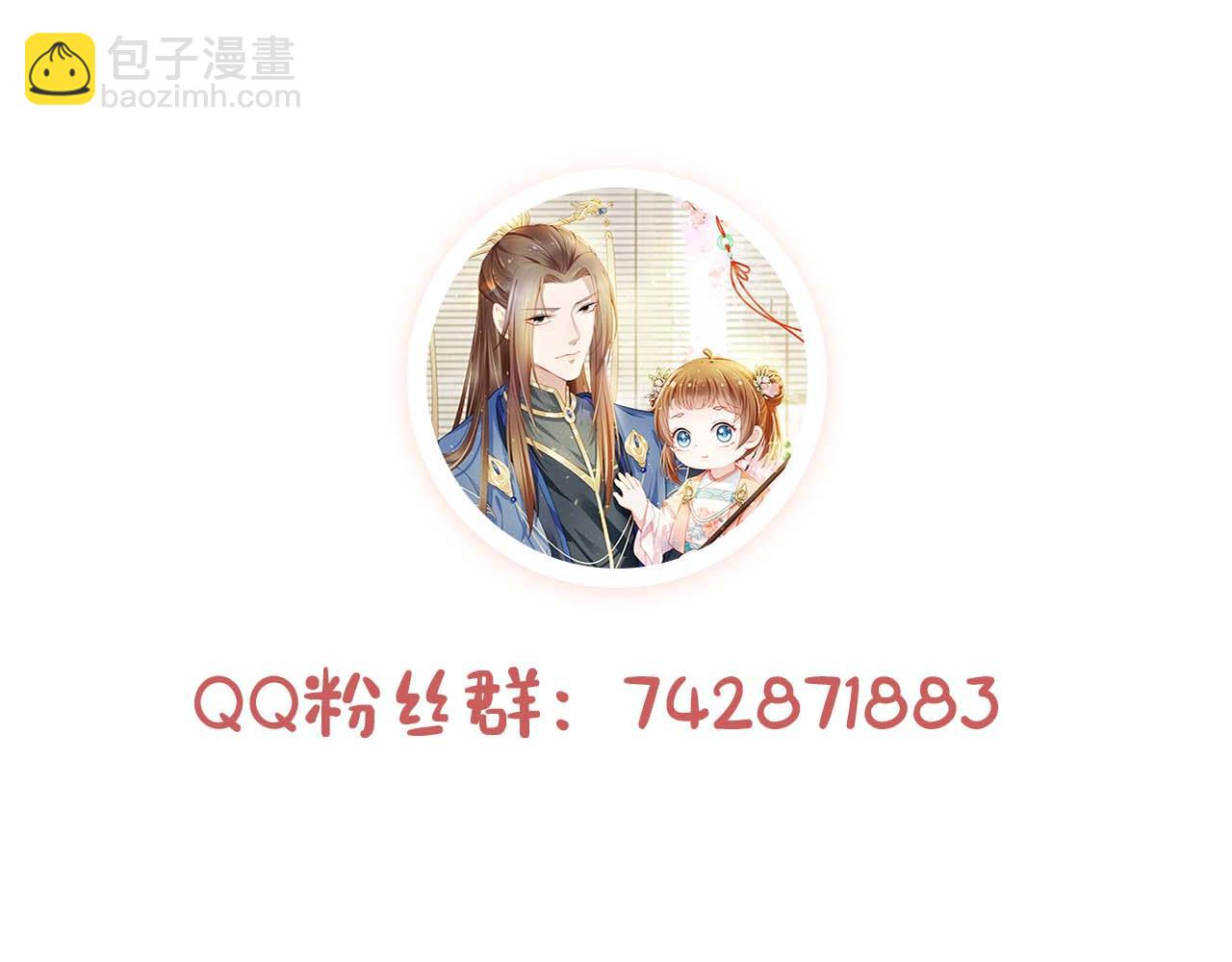 第139话 团圆133