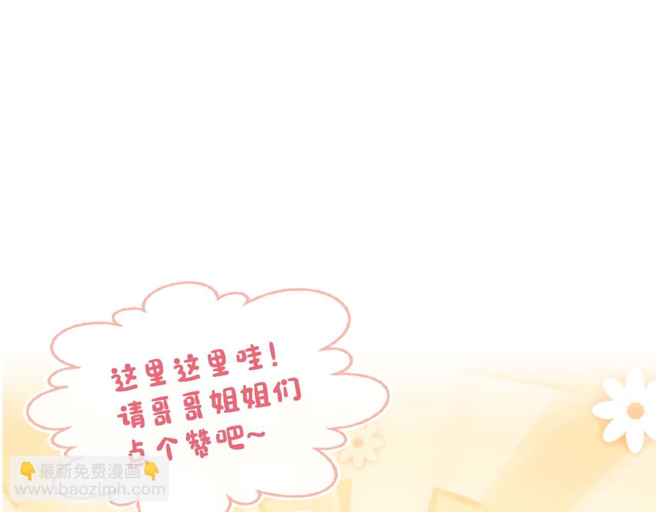 第139话 团圆134