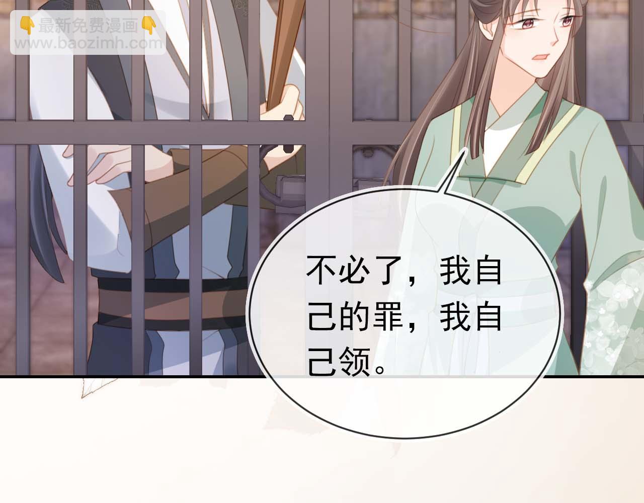 第139话 团圆14