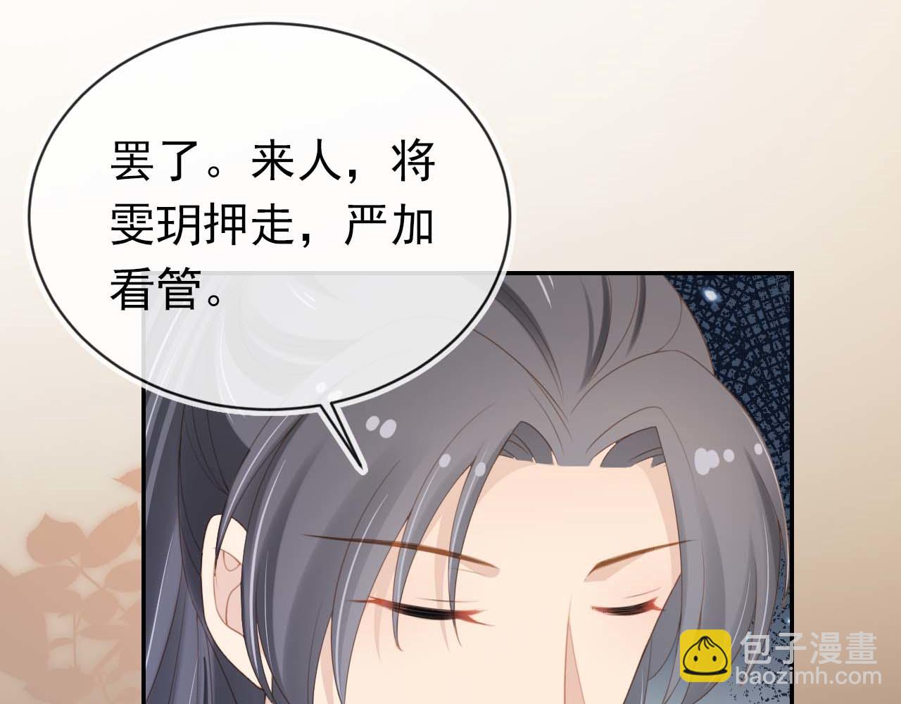 第139话 团圆15