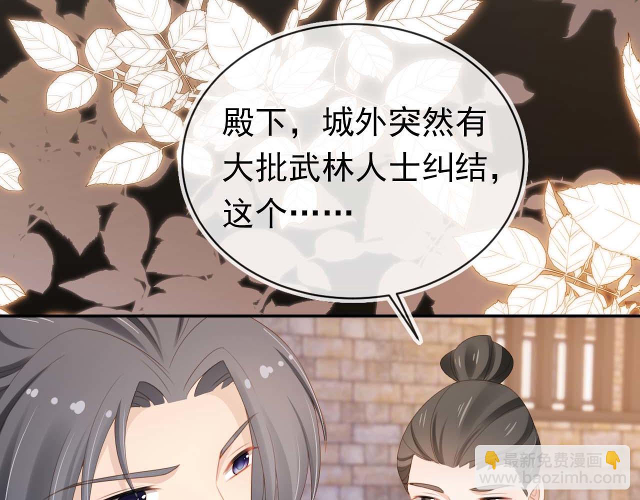 第139话 团圆17