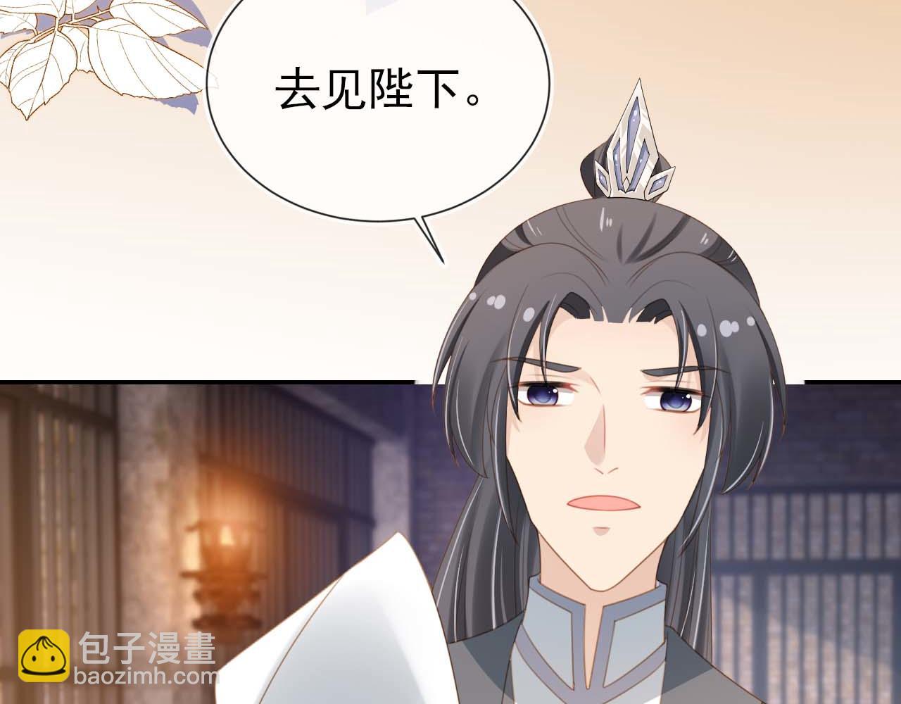 第139话 团圆19