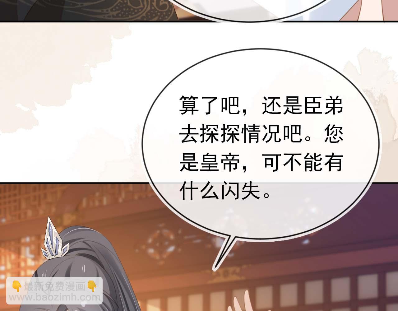第139话 团圆27