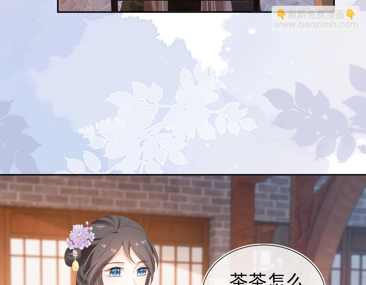 第139话 团圆31