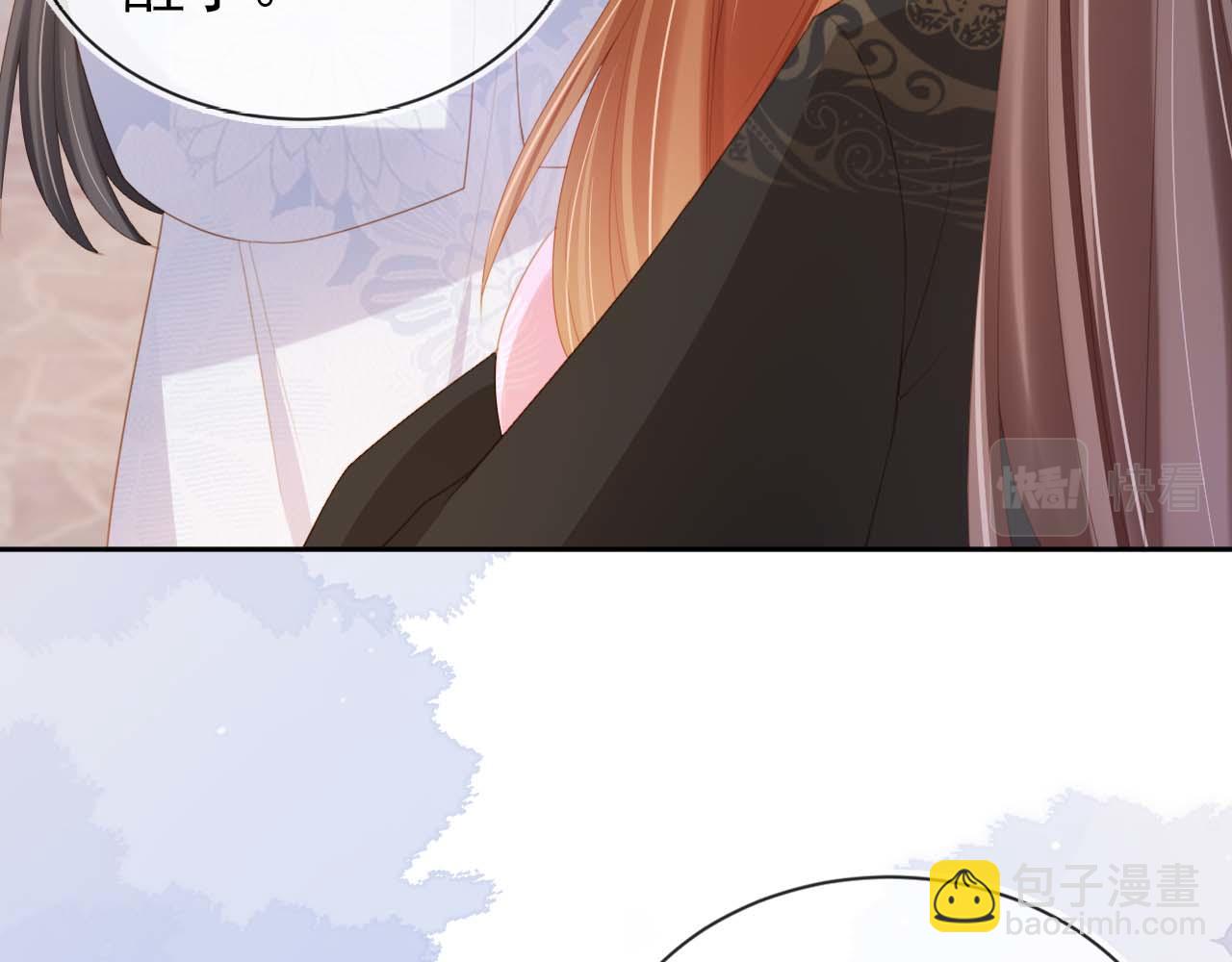 第139话 团圆33