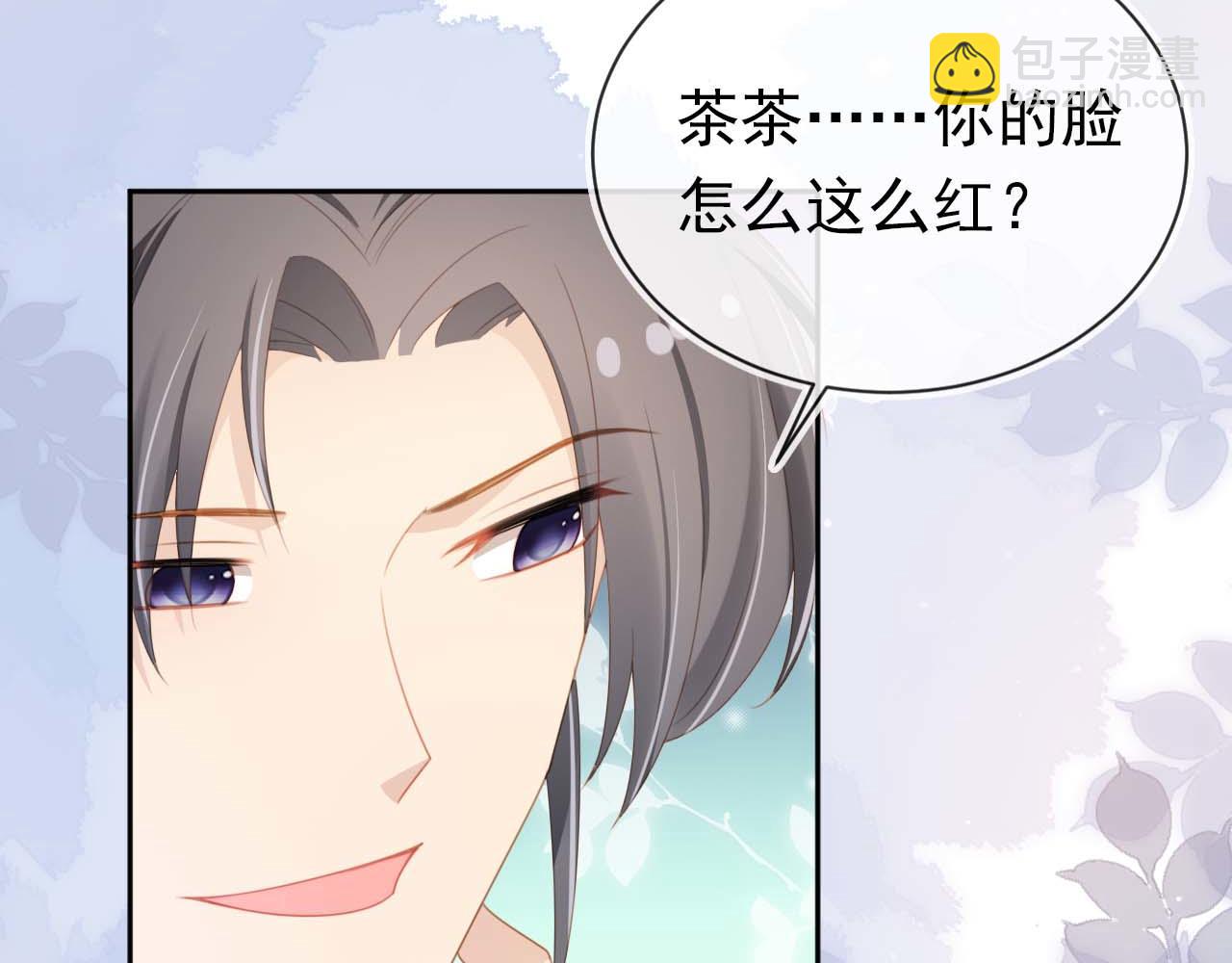 第139话 团圆34