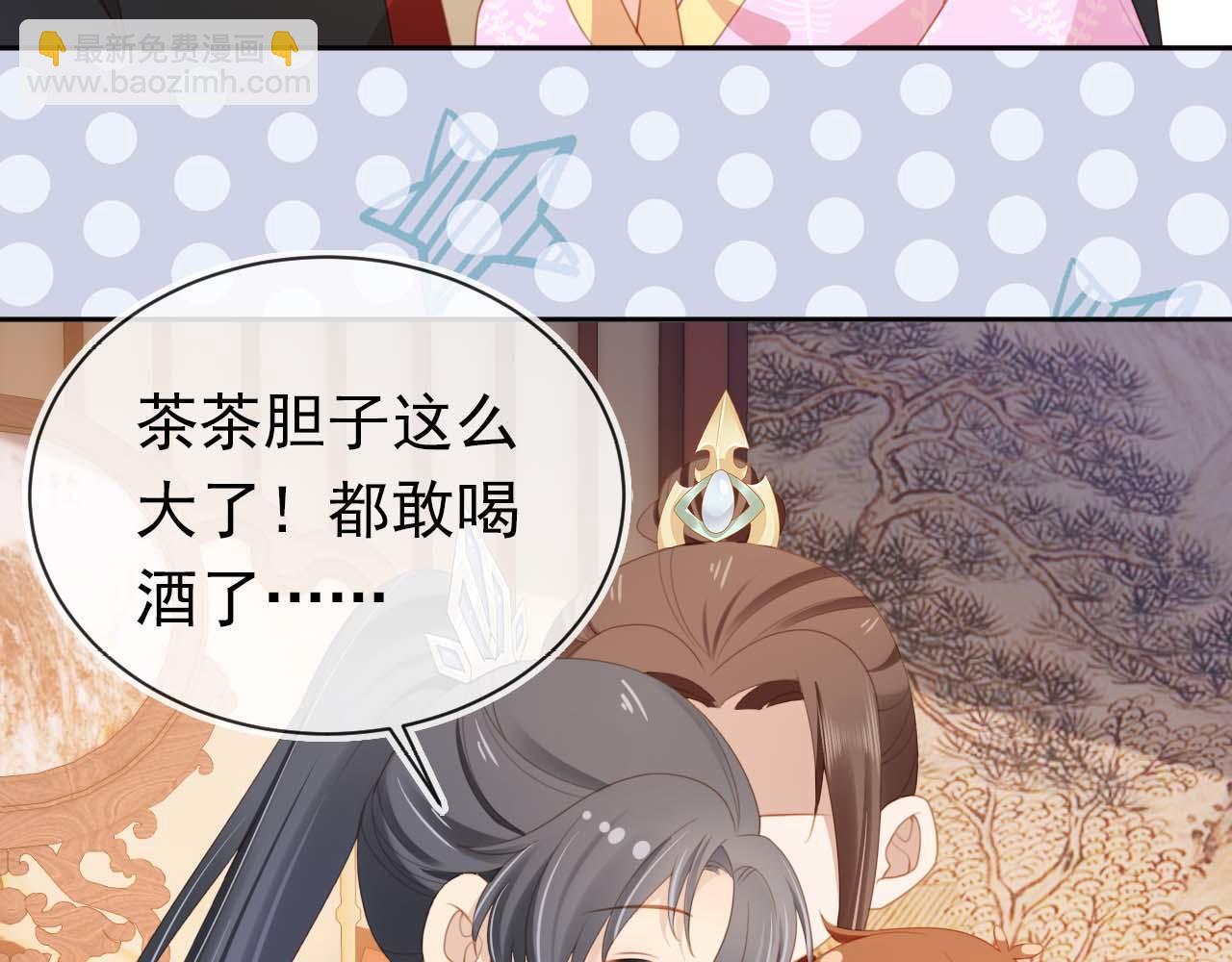 第139话 团圆37