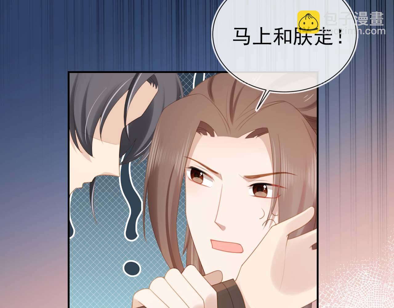 第139话 团圆39