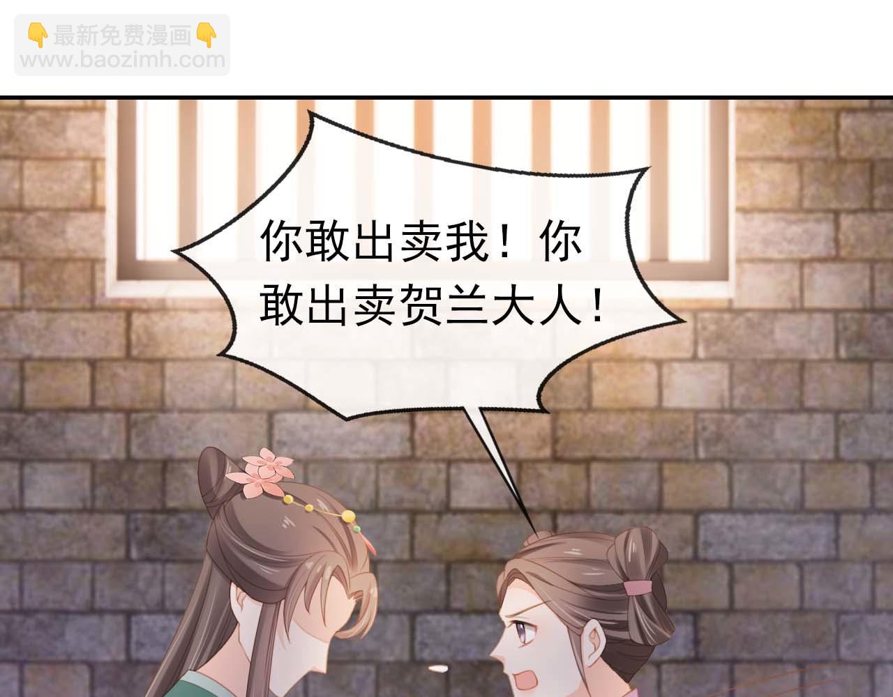第139话 团圆4