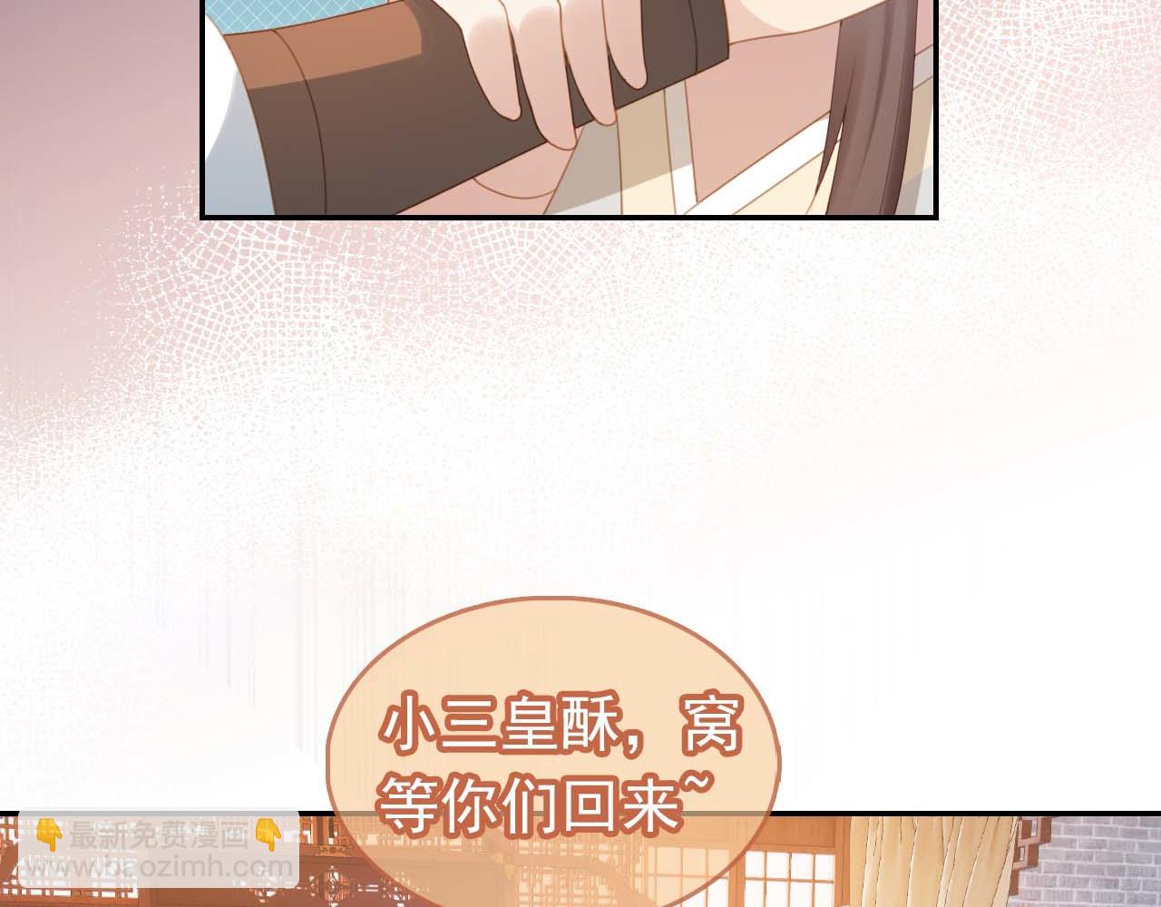 第139话 团圆40