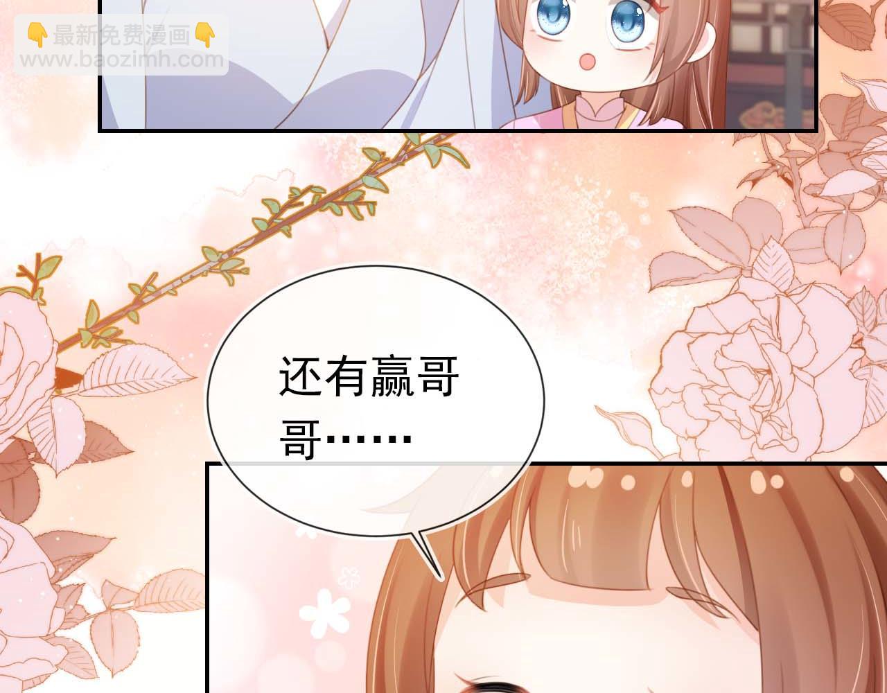 第139话 团圆43