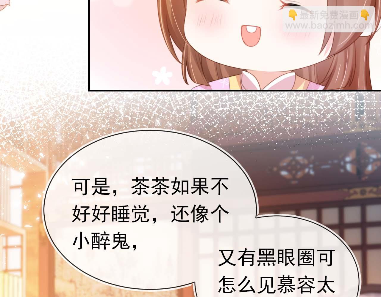 第139话 团圆44
