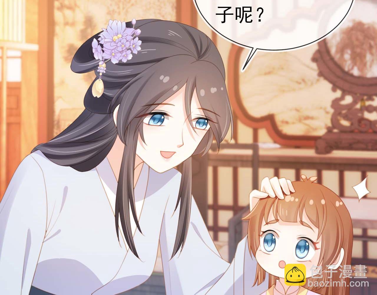 第139话 团圆45