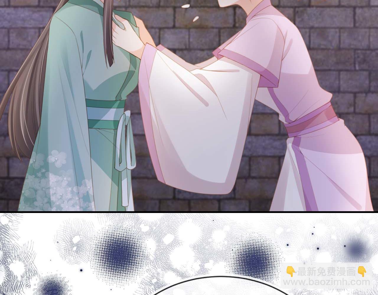 第139话 团圆5