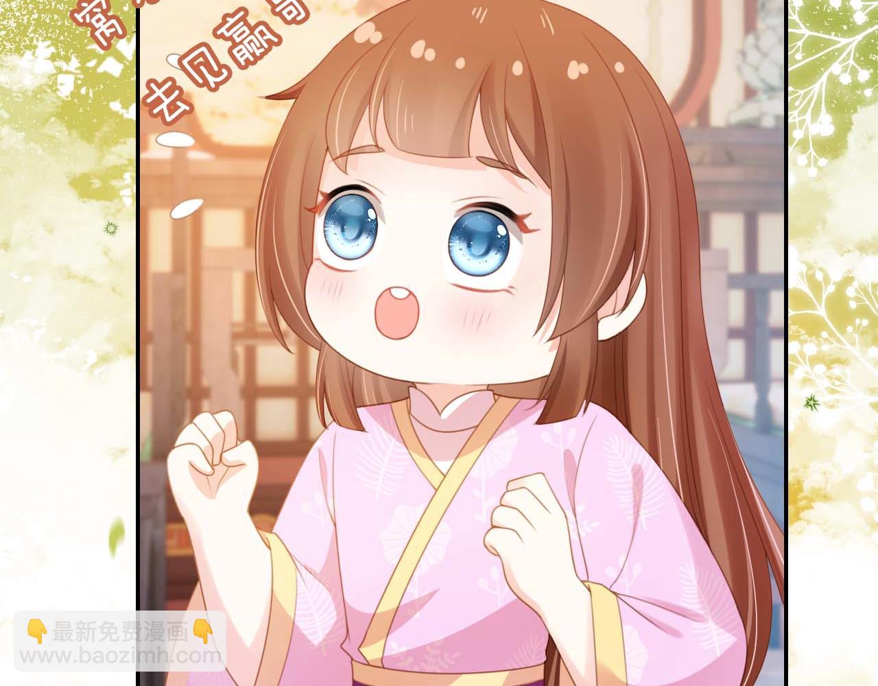 第139话 团圆51