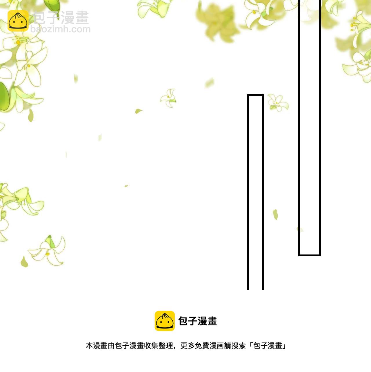 第139话 团圆53