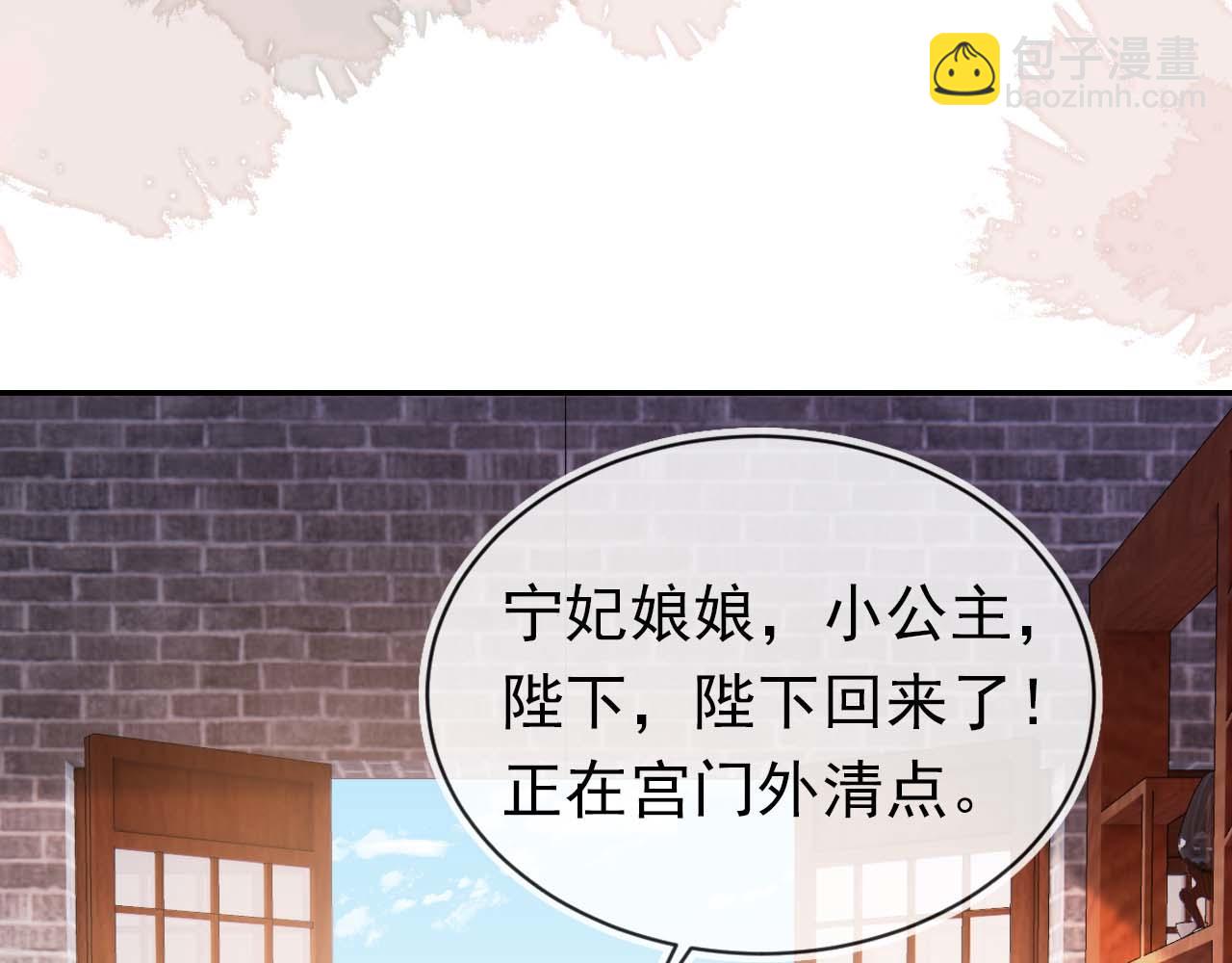 第139话 团圆56