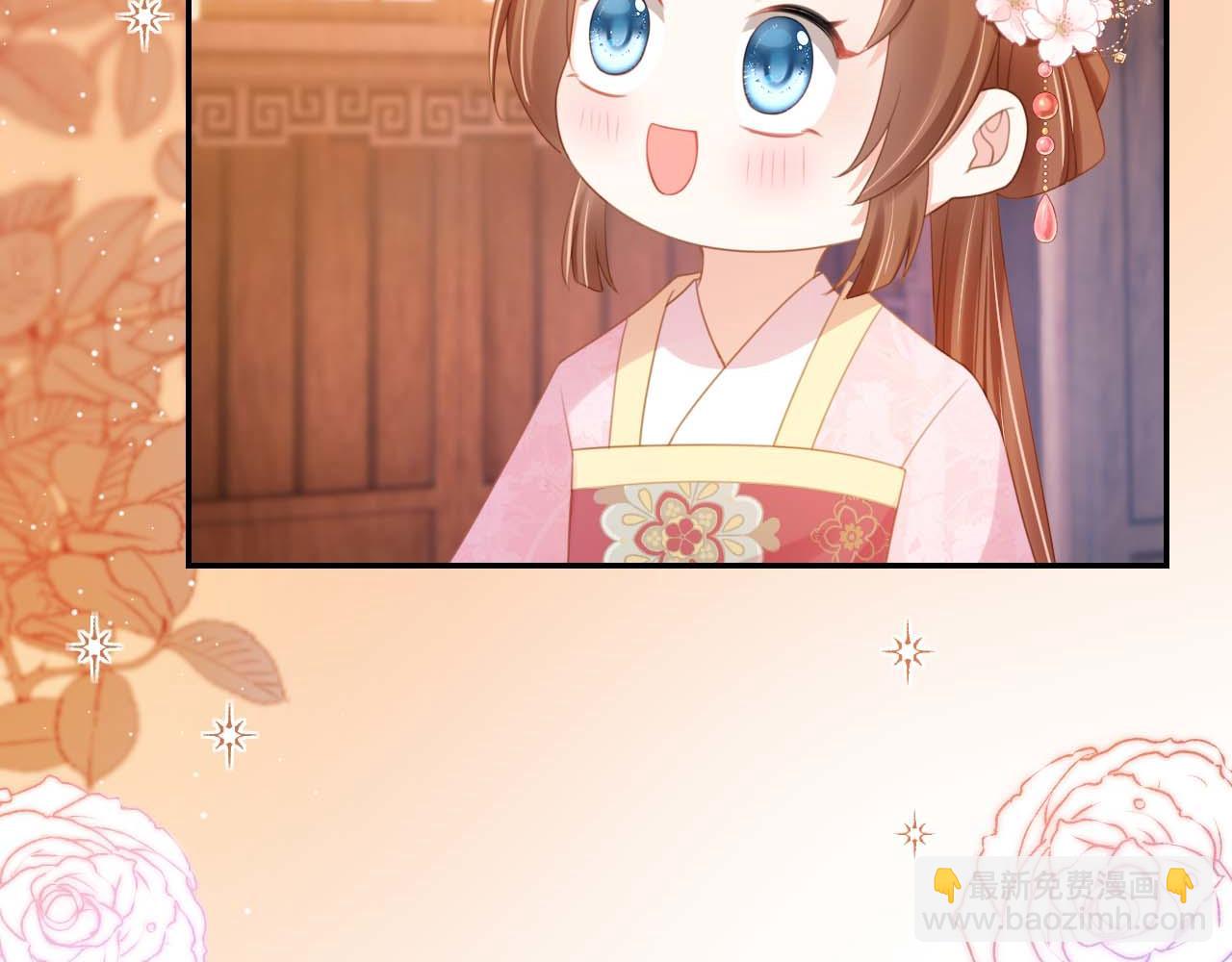 第139话 团圆59