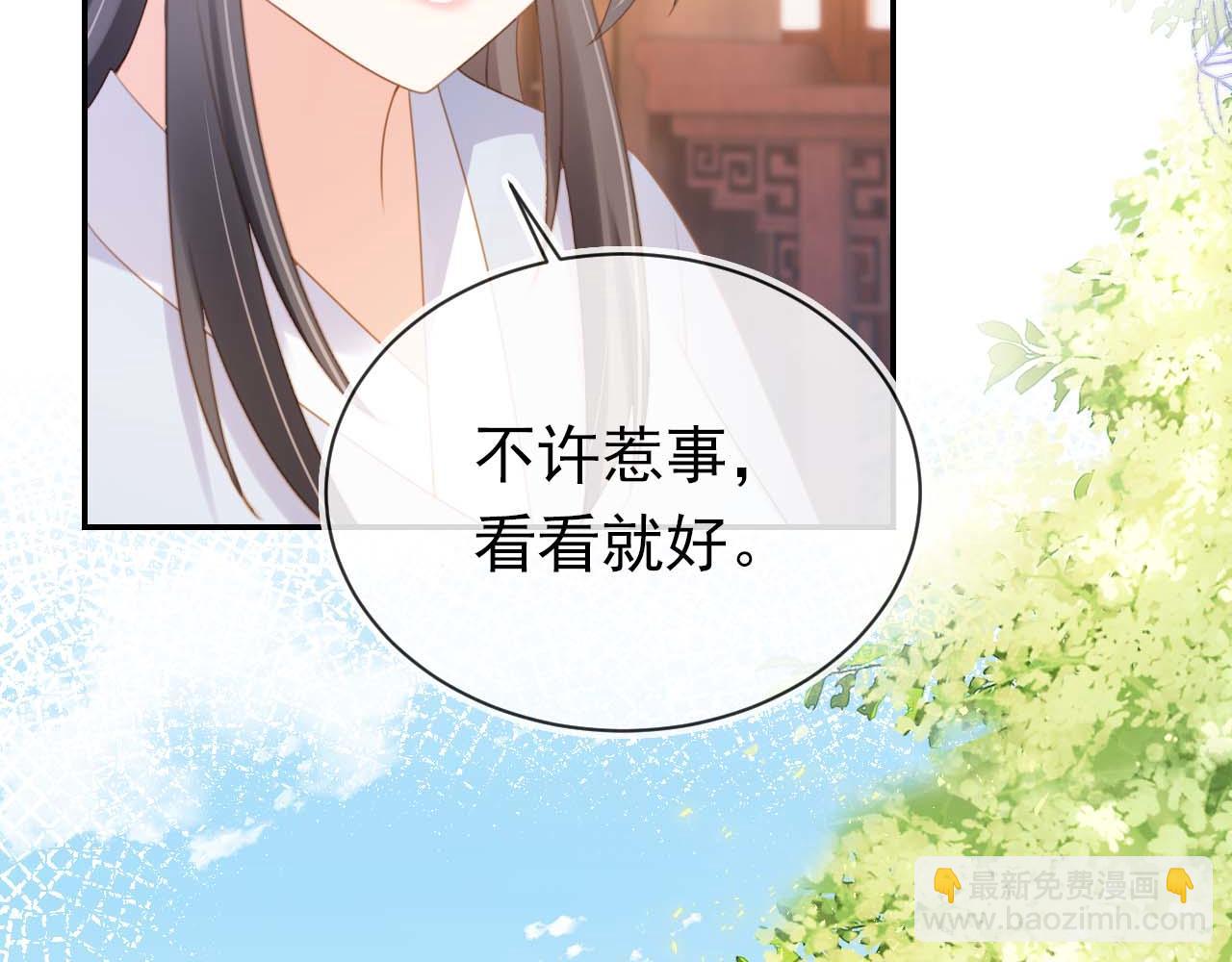 第139话 团圆61