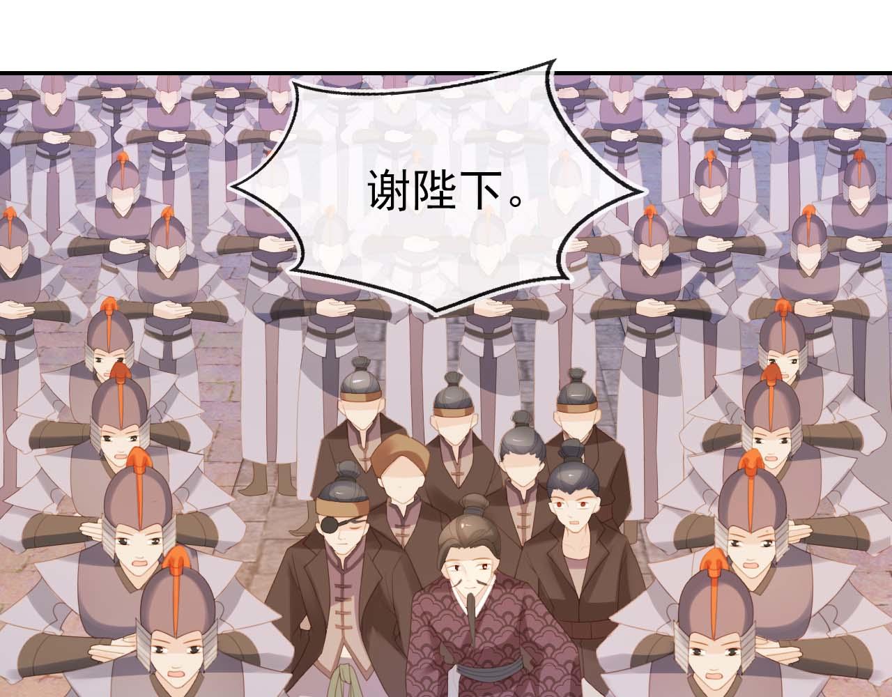 第139话 团圆65
