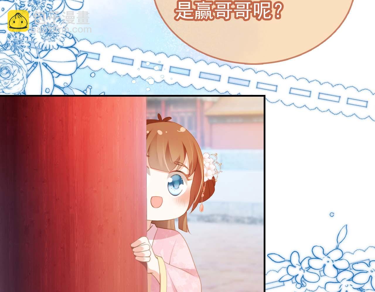 第139话 团圆67