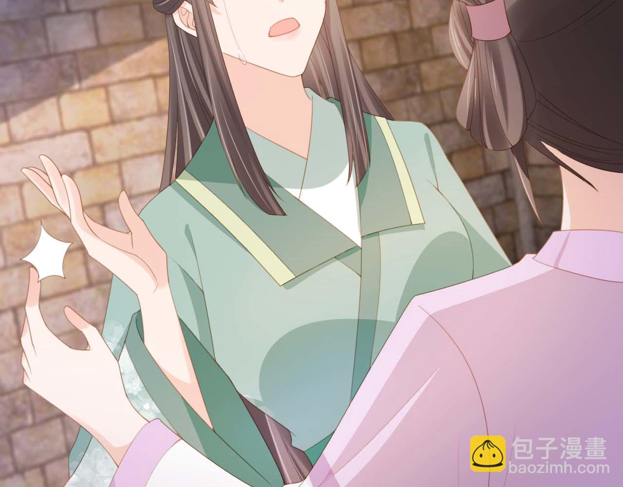 第139话 团圆7