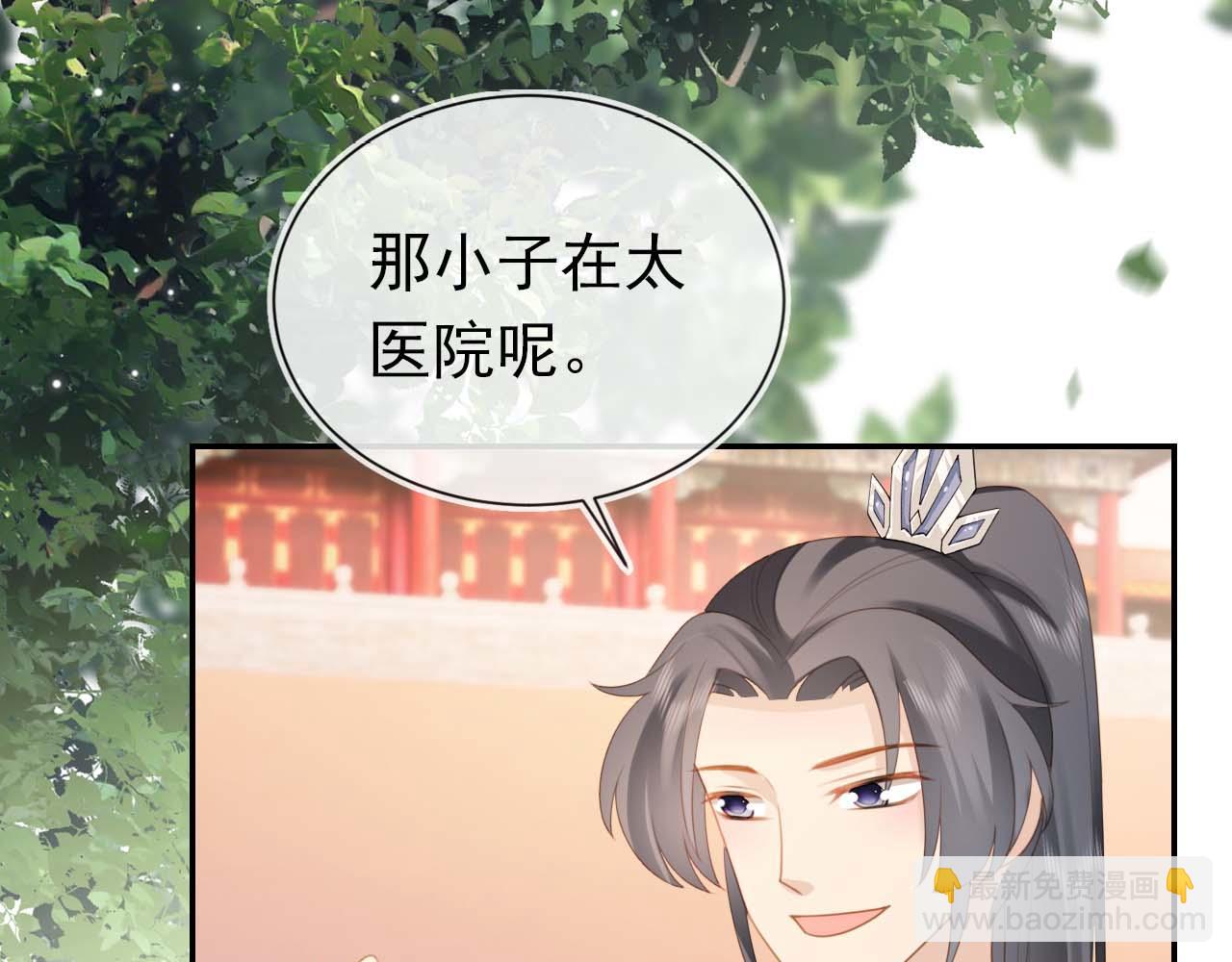 第139话 团圆73