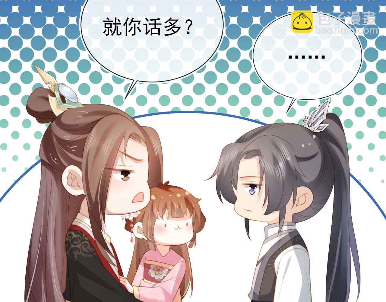 第139话 团圆78