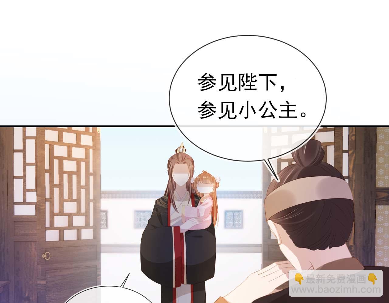 第139话 团圆83