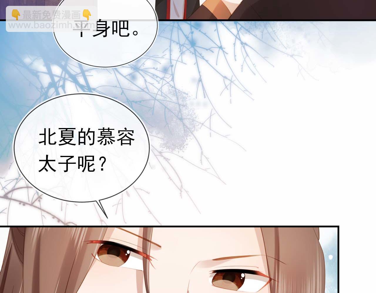 第139话 团圆84