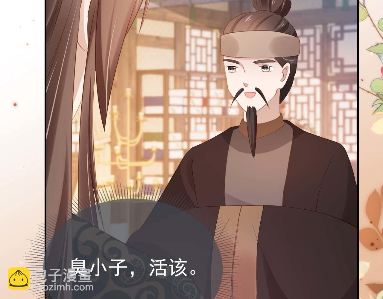 第139话 团圆87