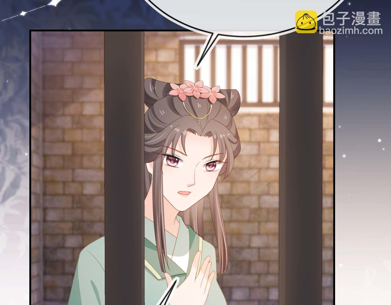 第139话 团圆9