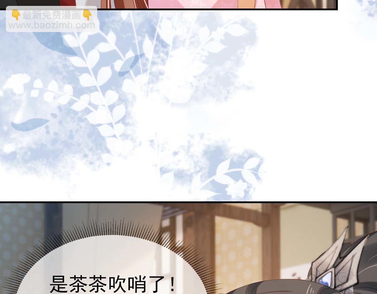 第139话 团圆94