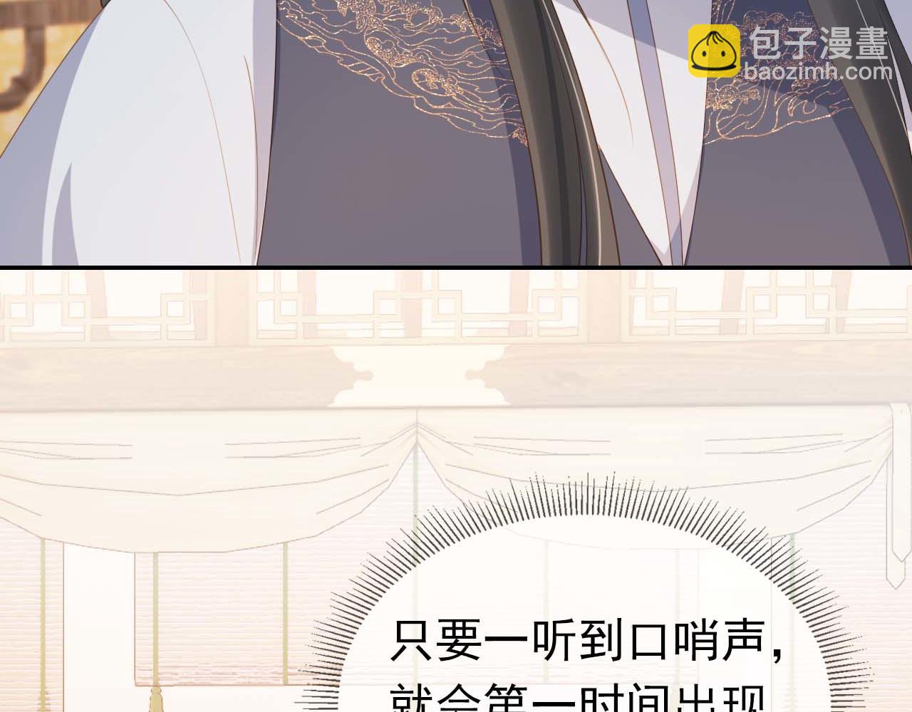 第139话 团圆96