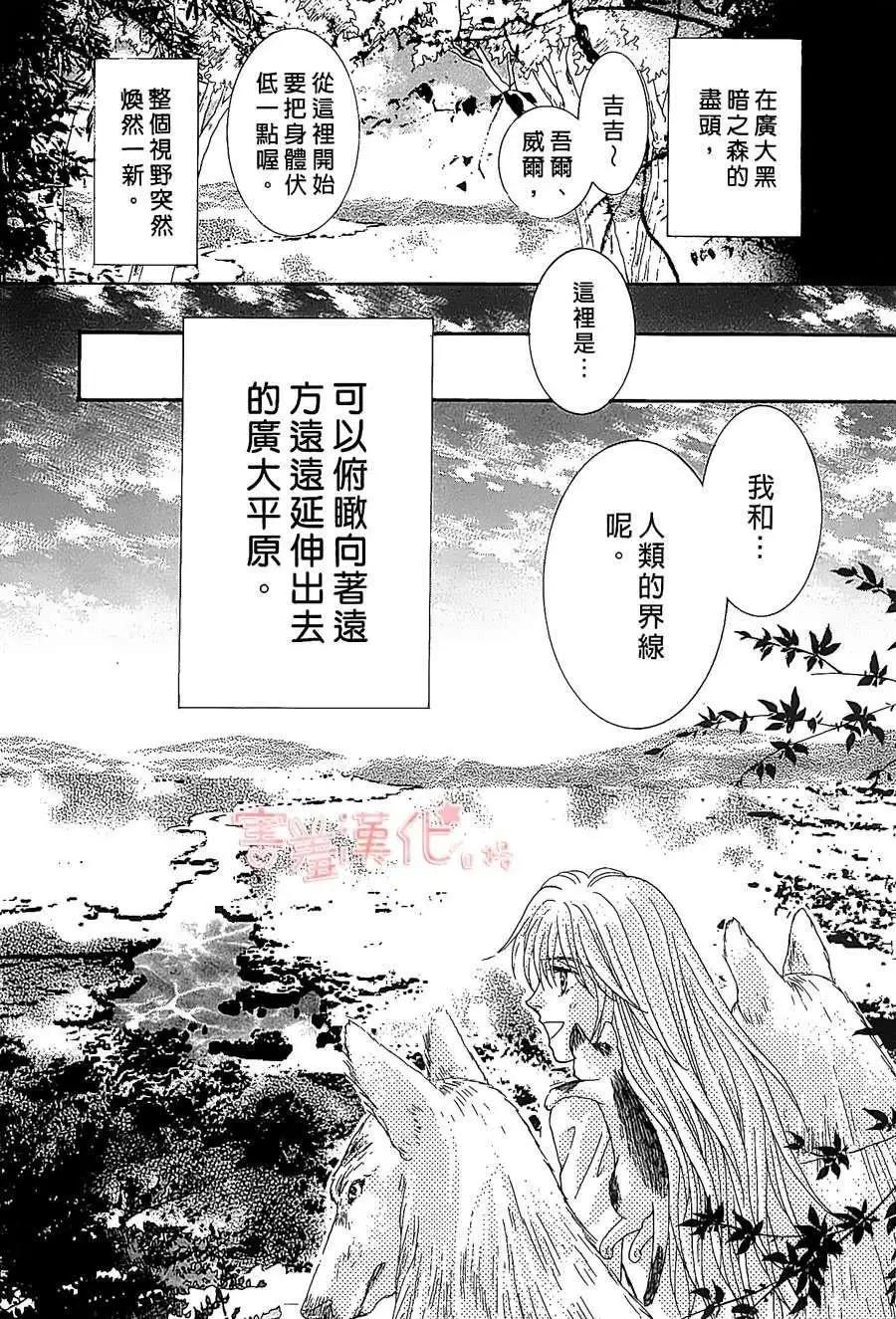 第01回10