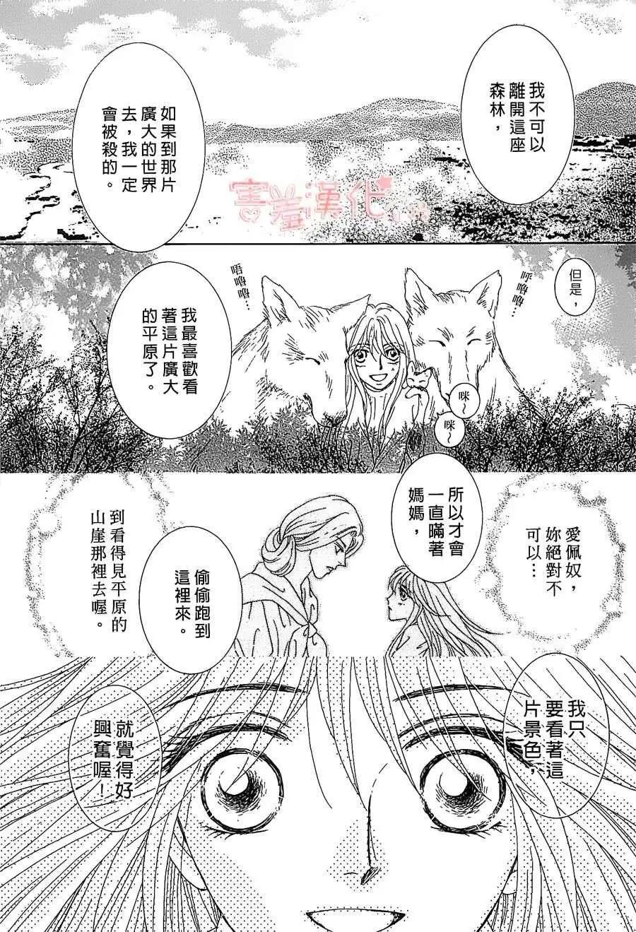 第01回11