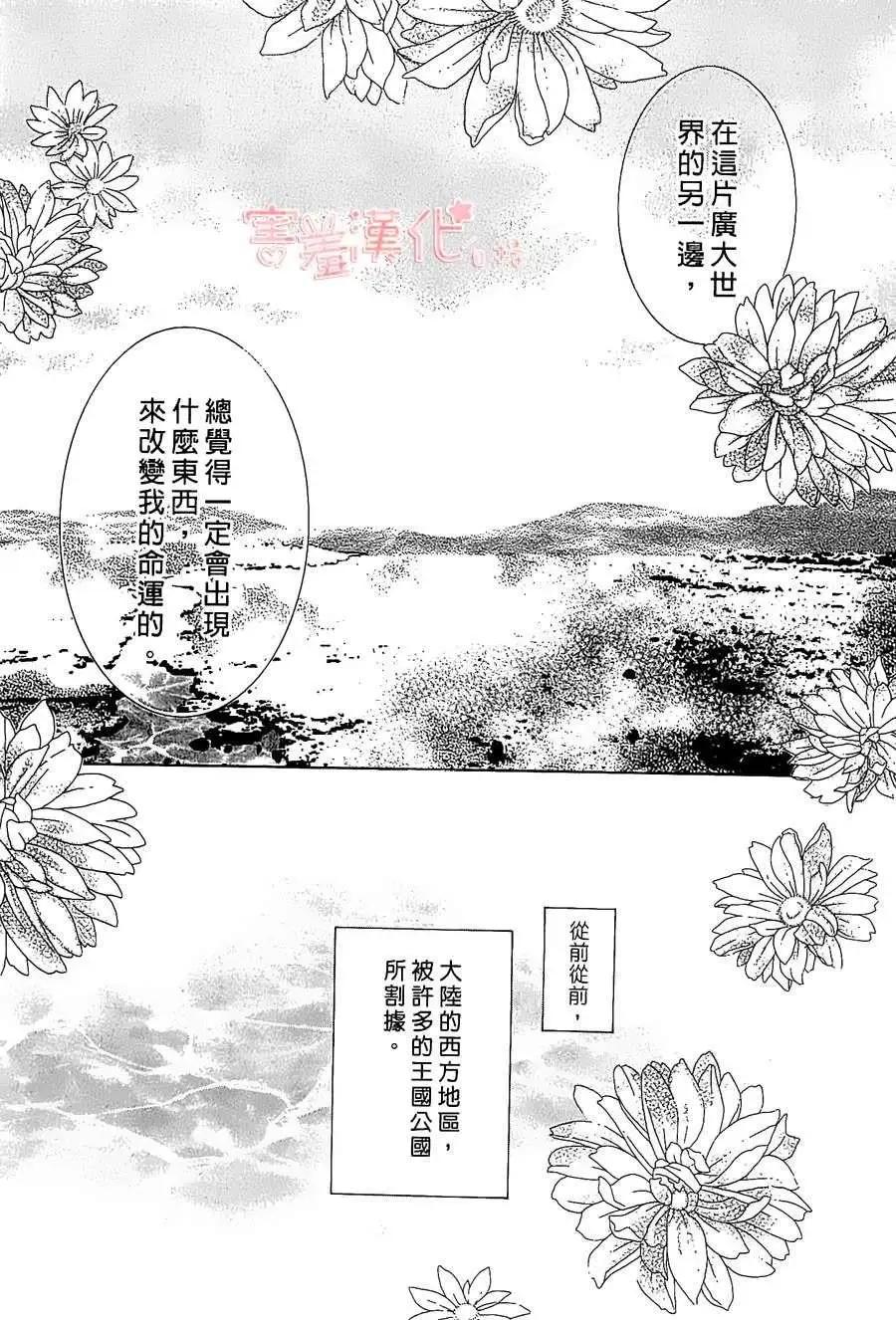 第01回12