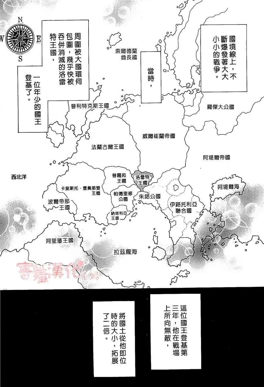 第01回13