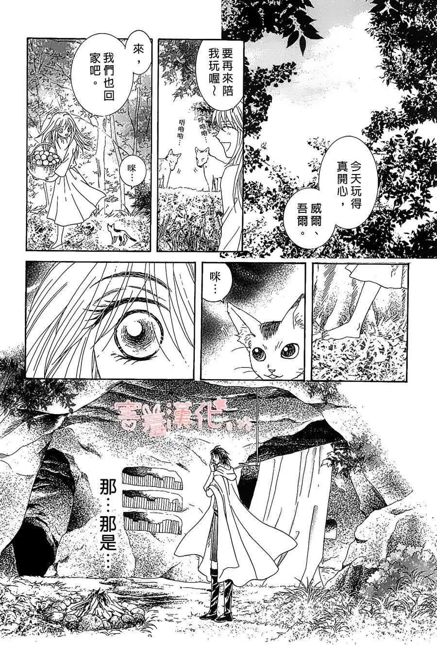 第01回14