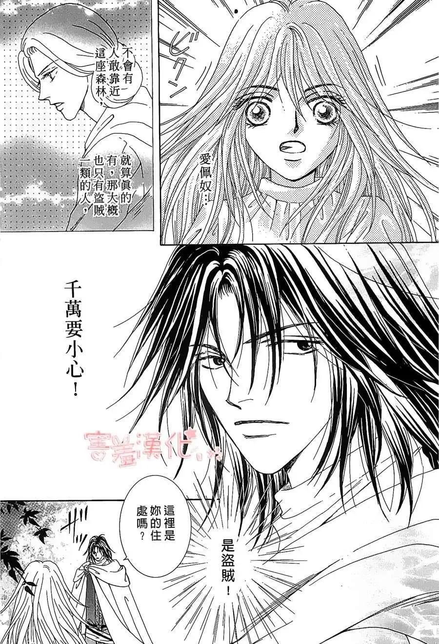 第01回15