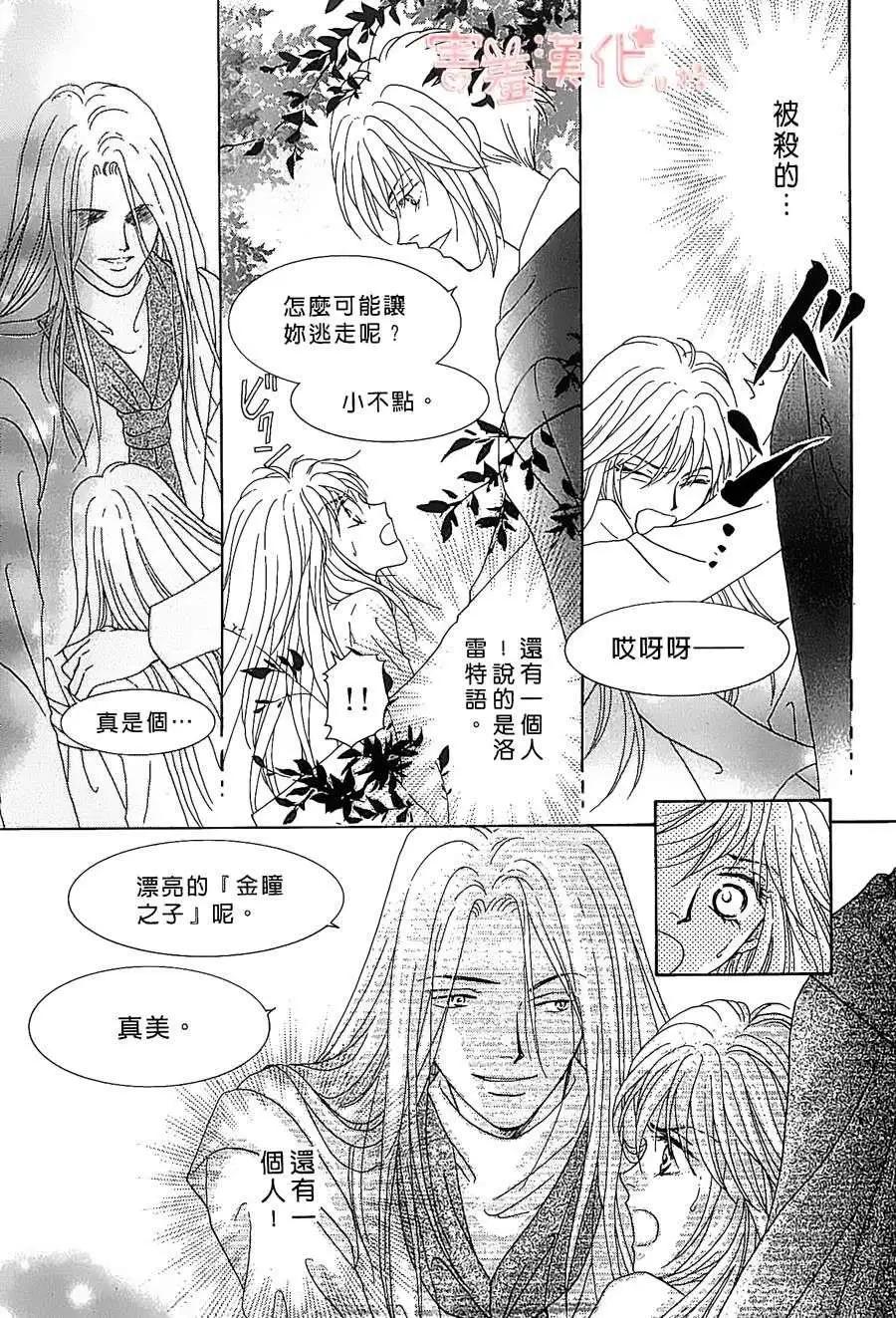 第01回17