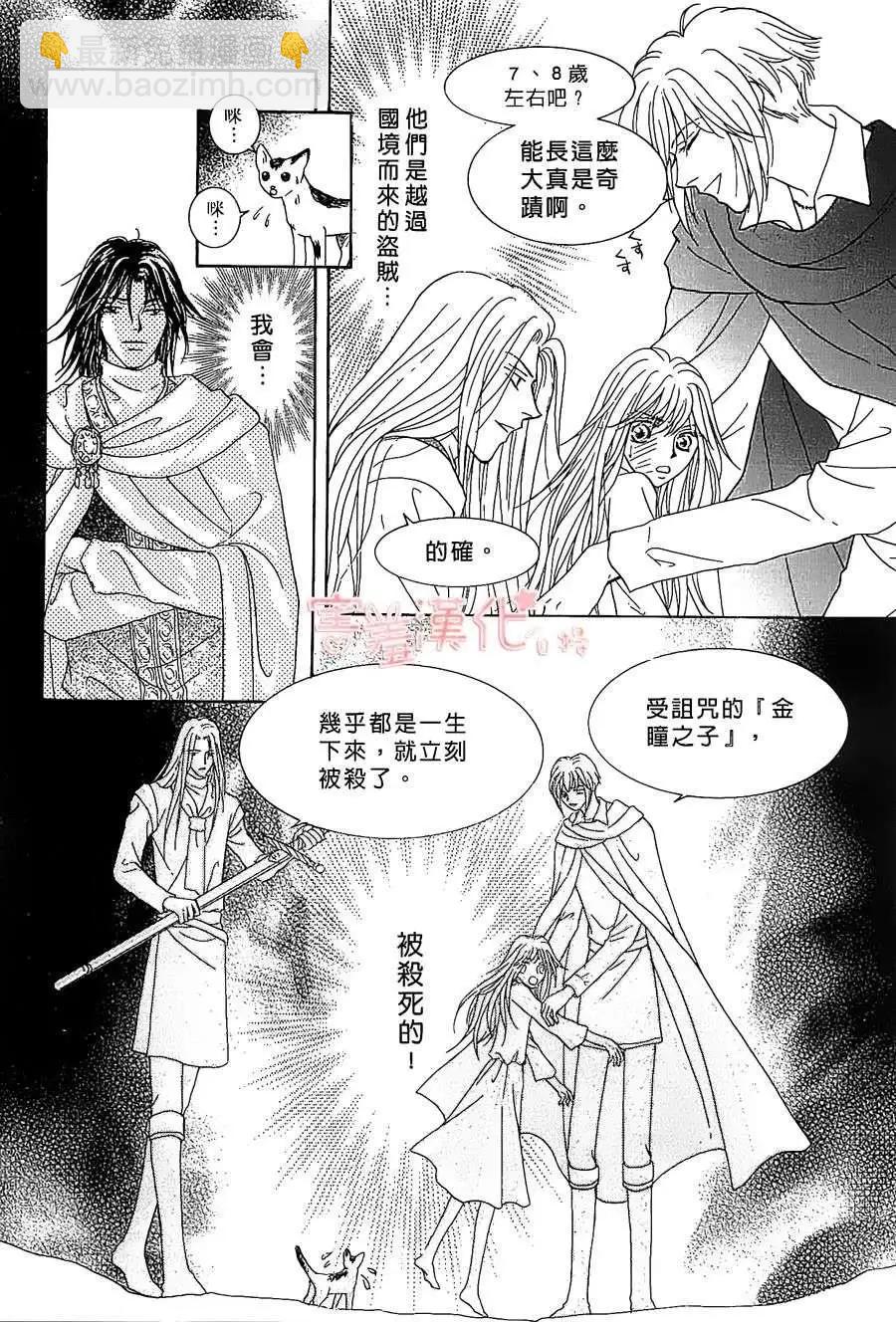 第01回18