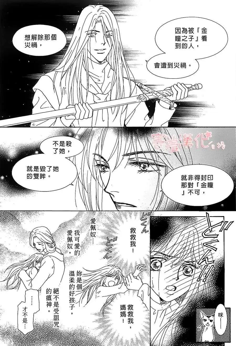第01回19